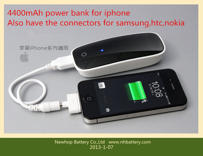 4400mah power bank for iphone,samsung,htc and nokia phones perfect surface design and smoothly touching external battery 4400mah for iphone/samsung/htc/nokia
