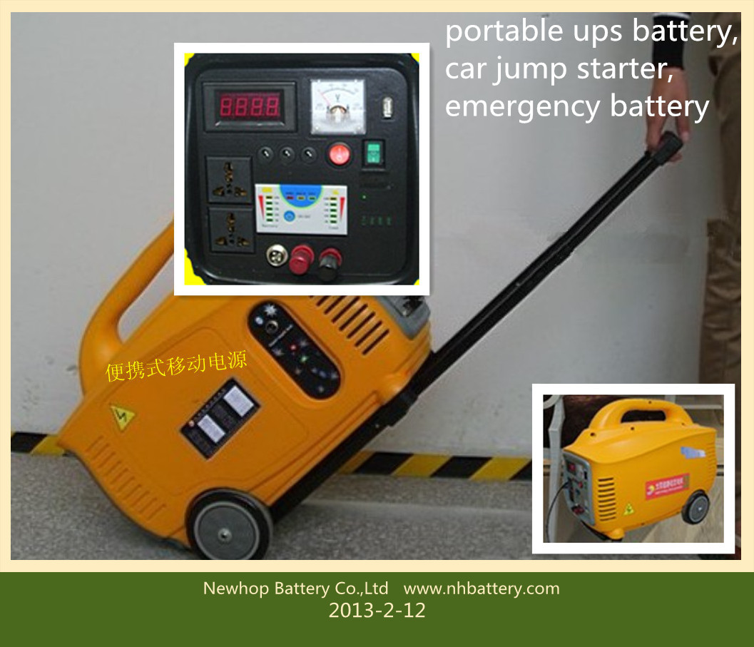 portable car jump starter portable ups battery 12v 100ah emergency battery power supply for electricity power supply storage battery for solar panel battery 12v