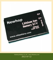 replacement battery for LG phones