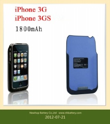 iphone battery case